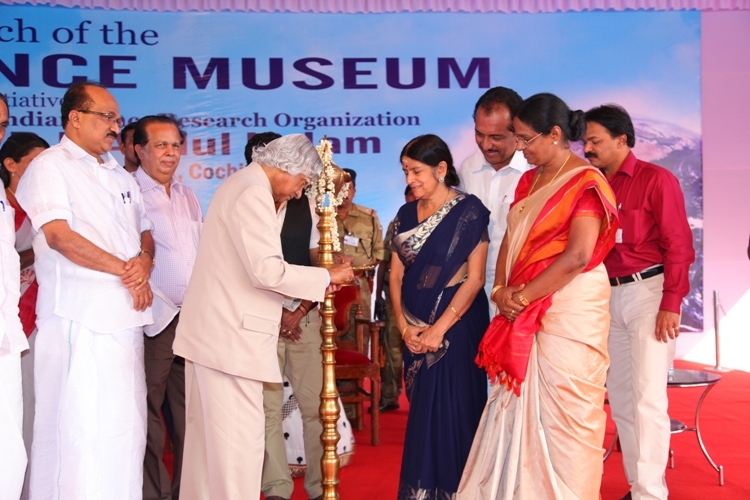 Pragati Academy